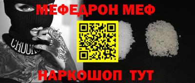 mdma Моздок