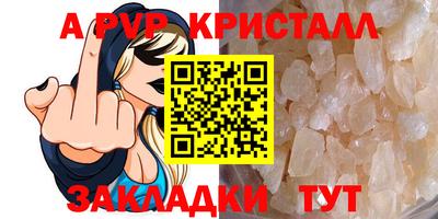 mdma Моздок
