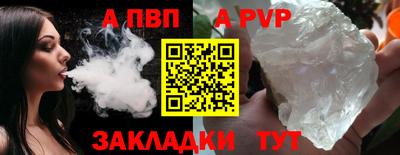 mdma Моздок