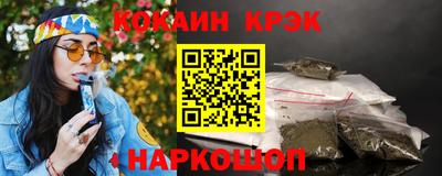 mdma Моздок