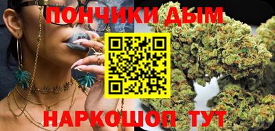 mdma Моздок