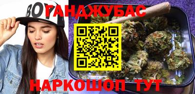 mdma Моздок