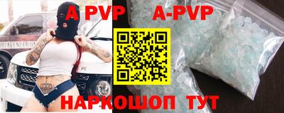 mdma Моздок