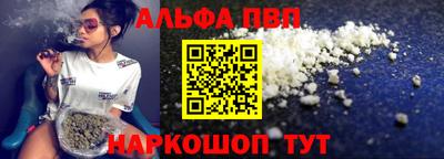 mdma Моздок