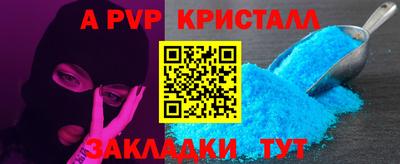 mdma Моздок
