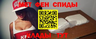 синтетический гашиш Можга