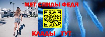 синтетический гашиш Можга