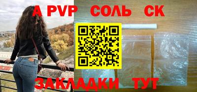 mdma Моздок