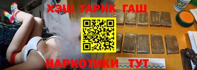 mdma Моздок