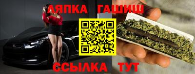 mdma Моздок