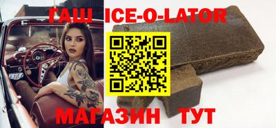 mdma Моздок