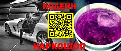 mdma Моздок