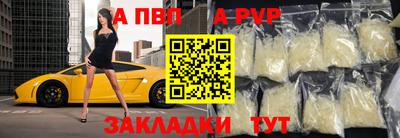 mdma Моздок
